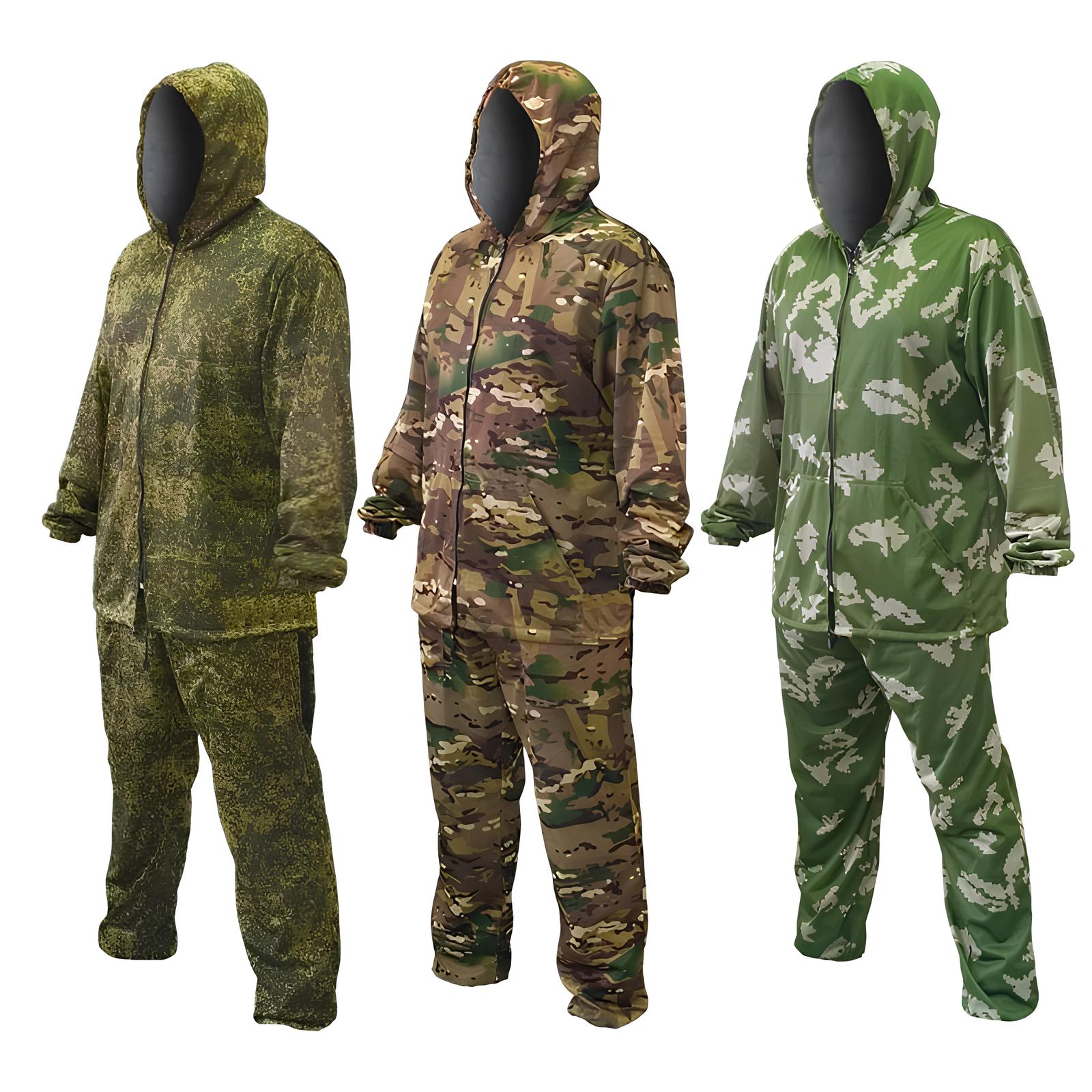 Костюм МаскХалат Сетка SCOUT