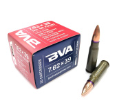 7,62х39 FMJ BT 8г BVA (20шт.)