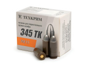 Патрон Техкрим 345ТК FMJ 9,5гр (20шт.)