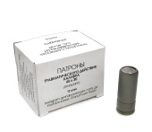 Патрон ООП 45х30 (12шт.)