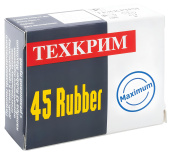 Патрон ООП 45 Rubber MAX (Техкрим) (20 шт.)