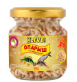 Насадки