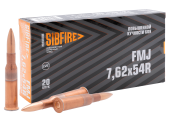 7,62х54R FMJ томпак повыш. кучности 12-85-13,05гр(НПЗ)(20)