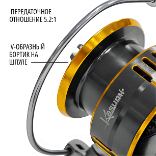 Катушка Kasumi Azure 3000