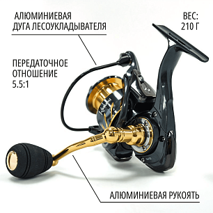 Катушка Kasumi Saito 1000