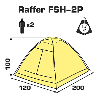 Палатка Raffer Fisher-II (200*120*100cm) camo (FSH-2P)